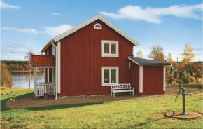  Holiday home Barkansjö Nässjö  Мальмбек